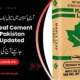Maple-Leaf-Cement-Price-In-Pakistan