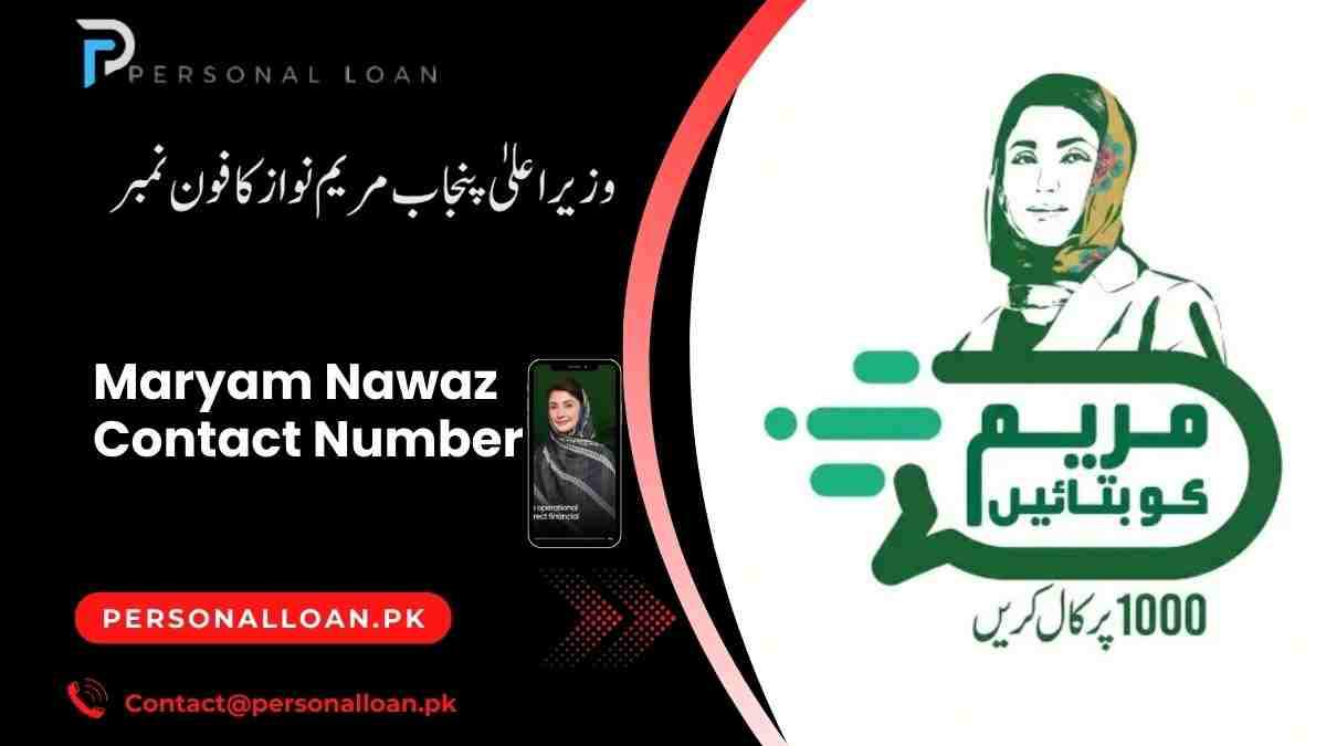 CM Punjab Maryam Nawaz Contact Number 2026 (Maryam Ko Bataen 1000) 5 Maryam-Nawaz-Contact-Number