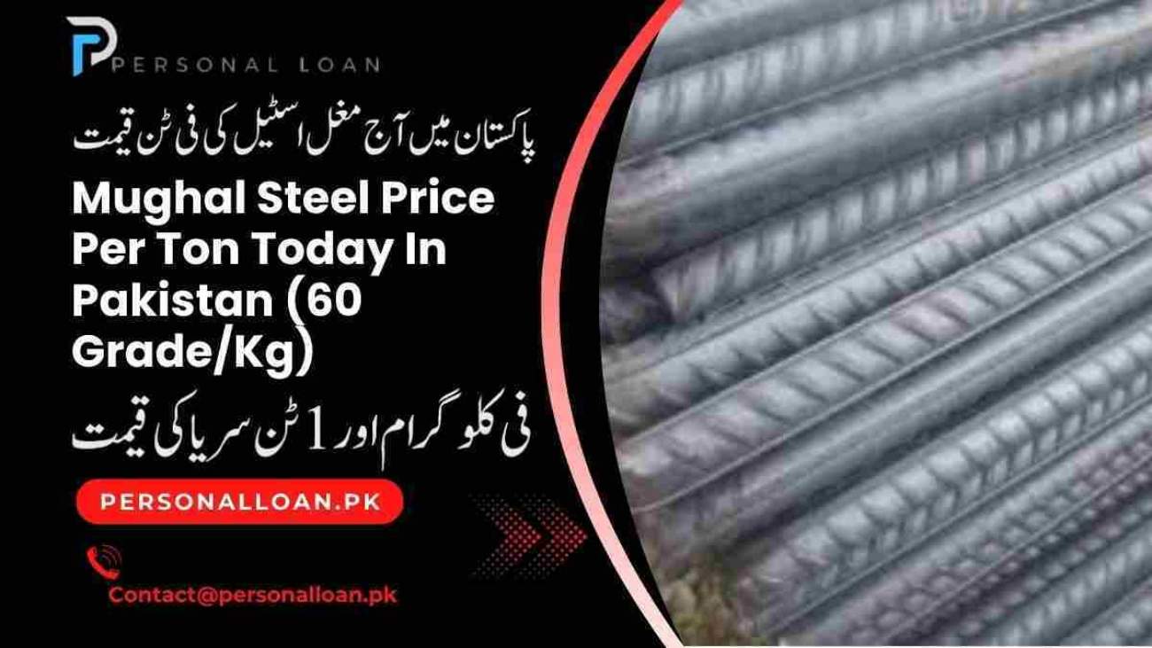 Mughal-Steel-Price-Per-Ton-Today-In-Pakistan
