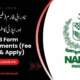 NADRA-B-Form