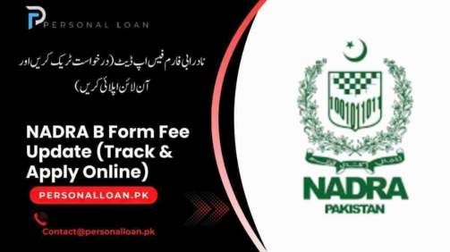 NADRA-B-Form-Fee-Update