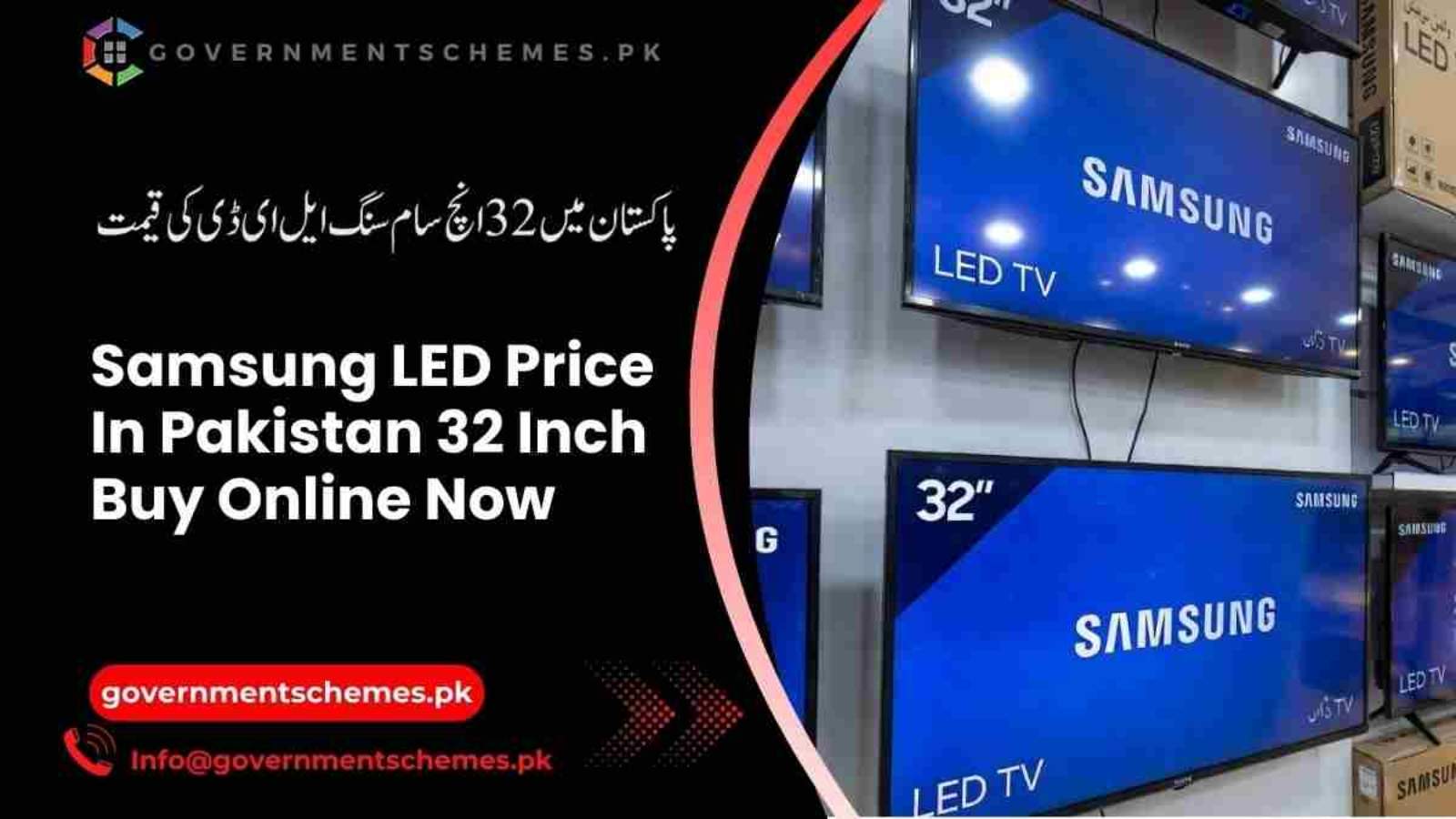 Samsung-LED-Price-In-Pakistan-32-Inch