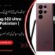 Samsung-S22-Ultra-Price-In-Pakistan