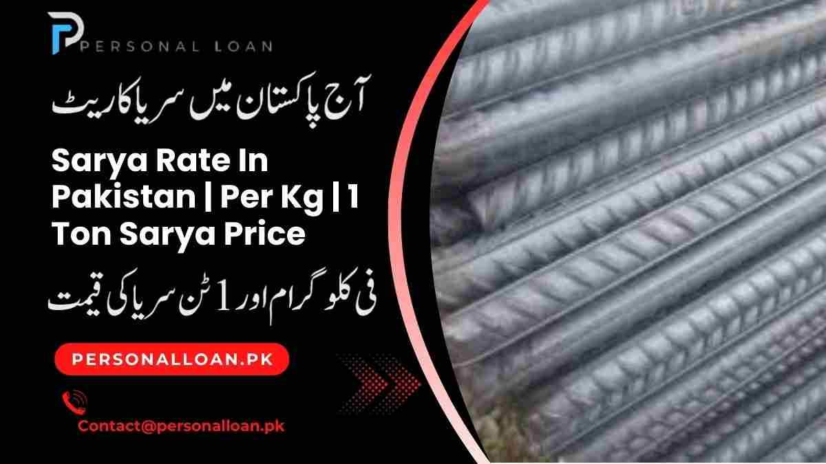 Sarya Rate In Pakistan Today | Per Kg | 1 Ton Sarya Price 3 Sarya-Rate-In-Pakistan