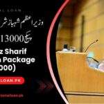 Shahbaz-Sharif-Ramzan-Package