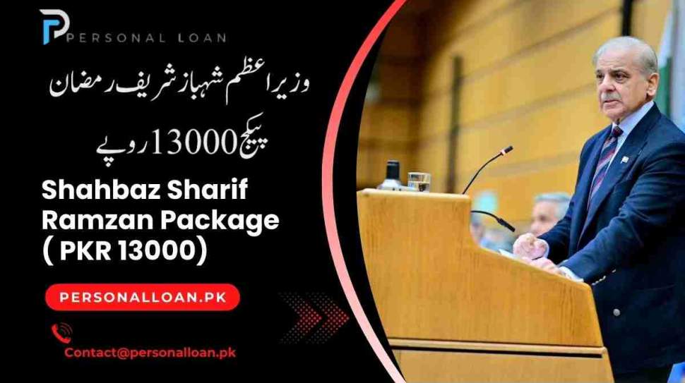 Shahbaz-Sharif-Ramzan-Package