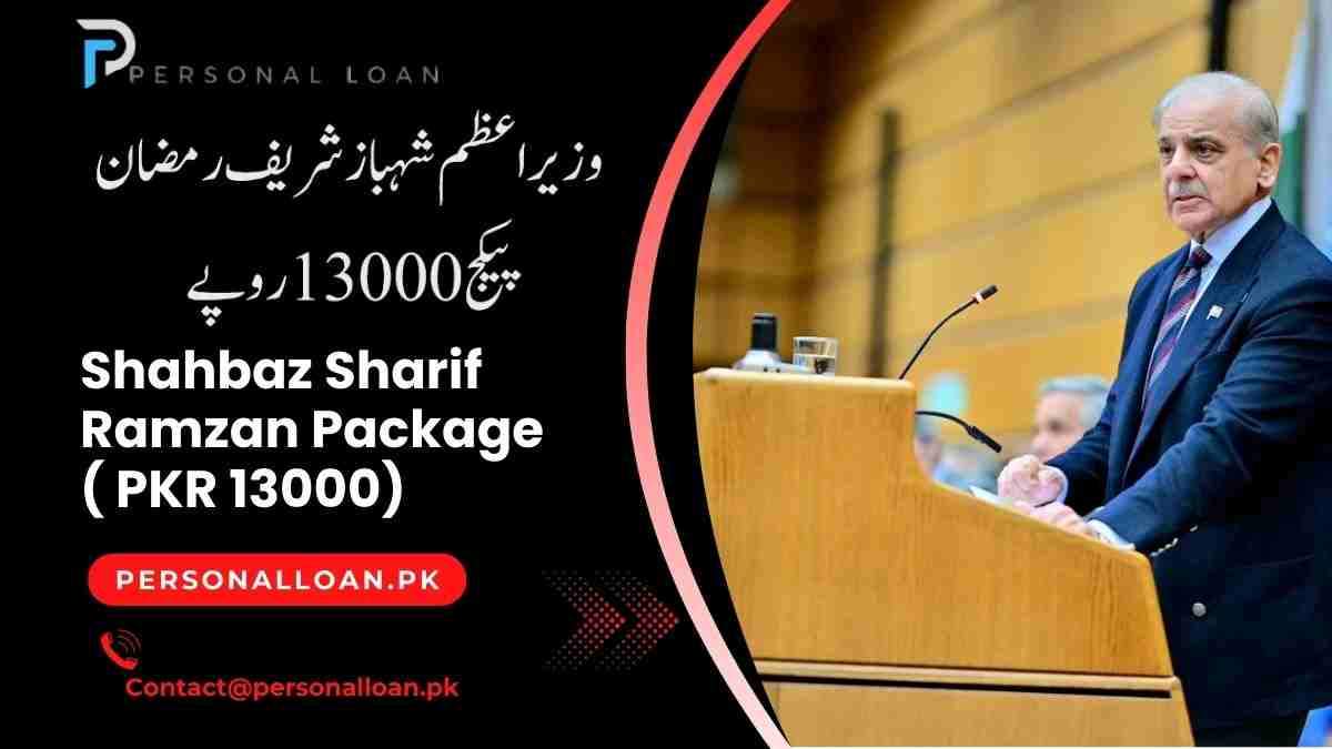 Shahbaz-Sharif-Ramzan-Package