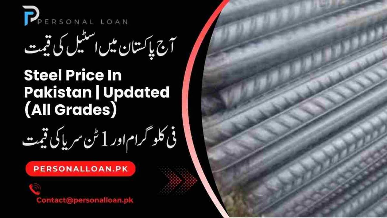 Steel-Price-In-Pakistan