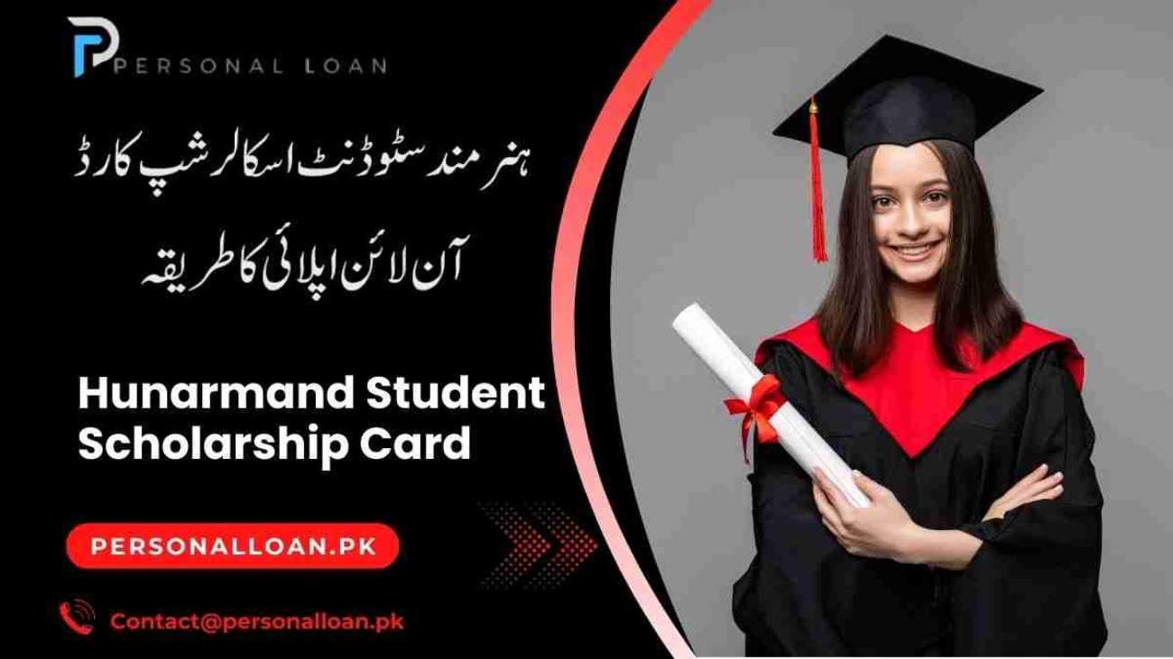 Student-Scholarship-Card-Hunarmand