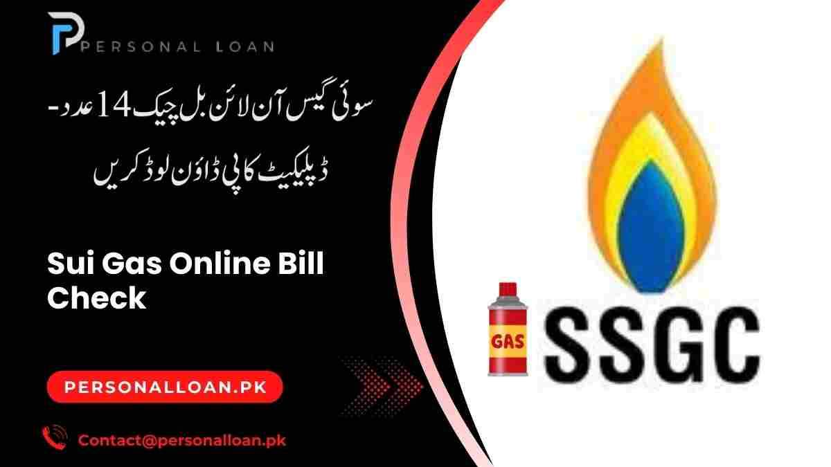 Sui-Gas-Online-Bill-Check-14-Digit