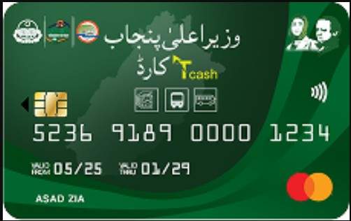 T-Cash-Card