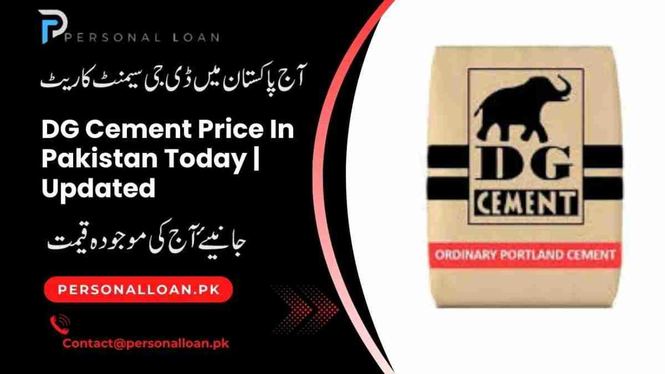 Today-DG-Cement-Price-In-Pakistan