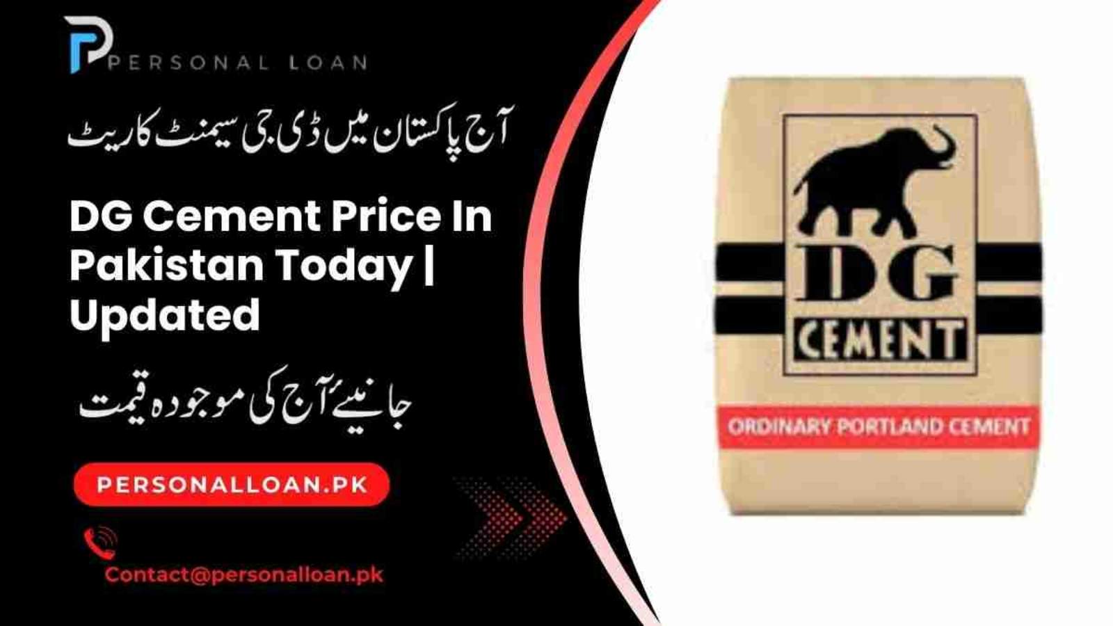 Today-DG-Cement-Price-In-Pakistan