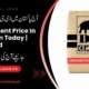 Today-DG-Cement-Price-In-Pakistan