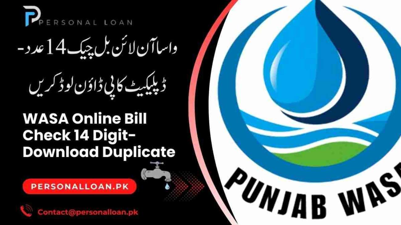 WASA-Online-Bill-Check-14-Digit