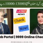 9999-Web-Portal