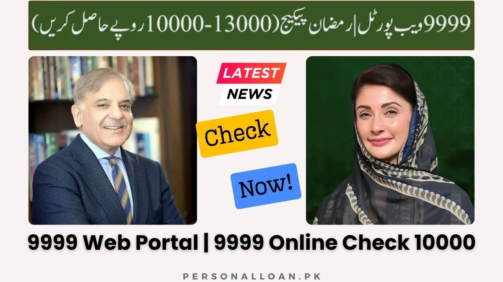 9999-Web-Portal