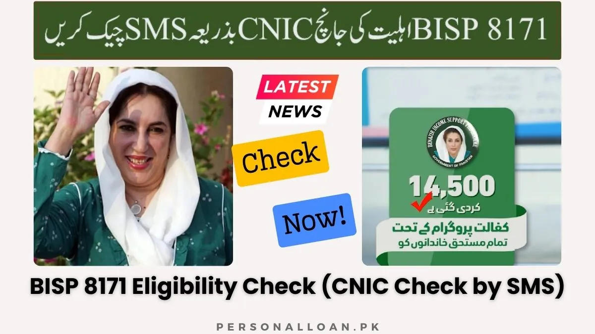BISP-8171-Eligibility-Check
