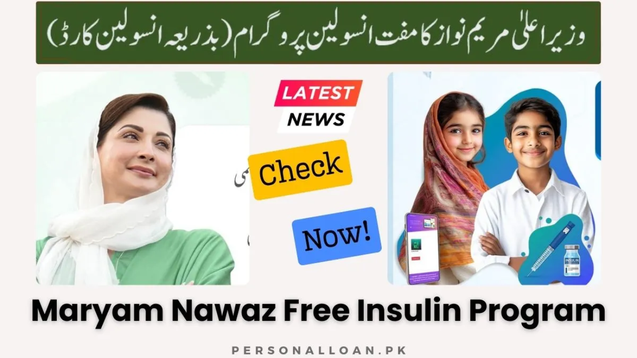 CM-Punajb-Maryam-Nawaz-Insulin-Program
