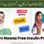 CM-Punajb-Maryam-Nawaz-Insulin-Program