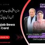 CM-Punjab-Bewa-Sahara-Card