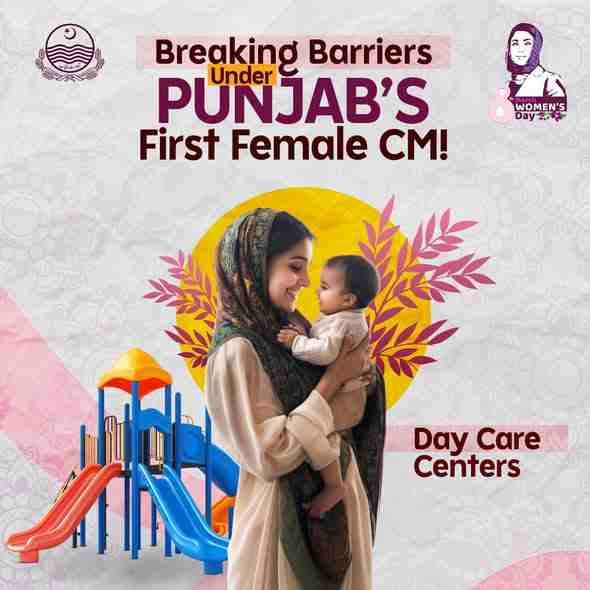 CM-Punjab-Day-Care-Center-in-Lahore