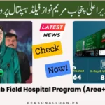 CM-Punjab-Field-Hospital-Program