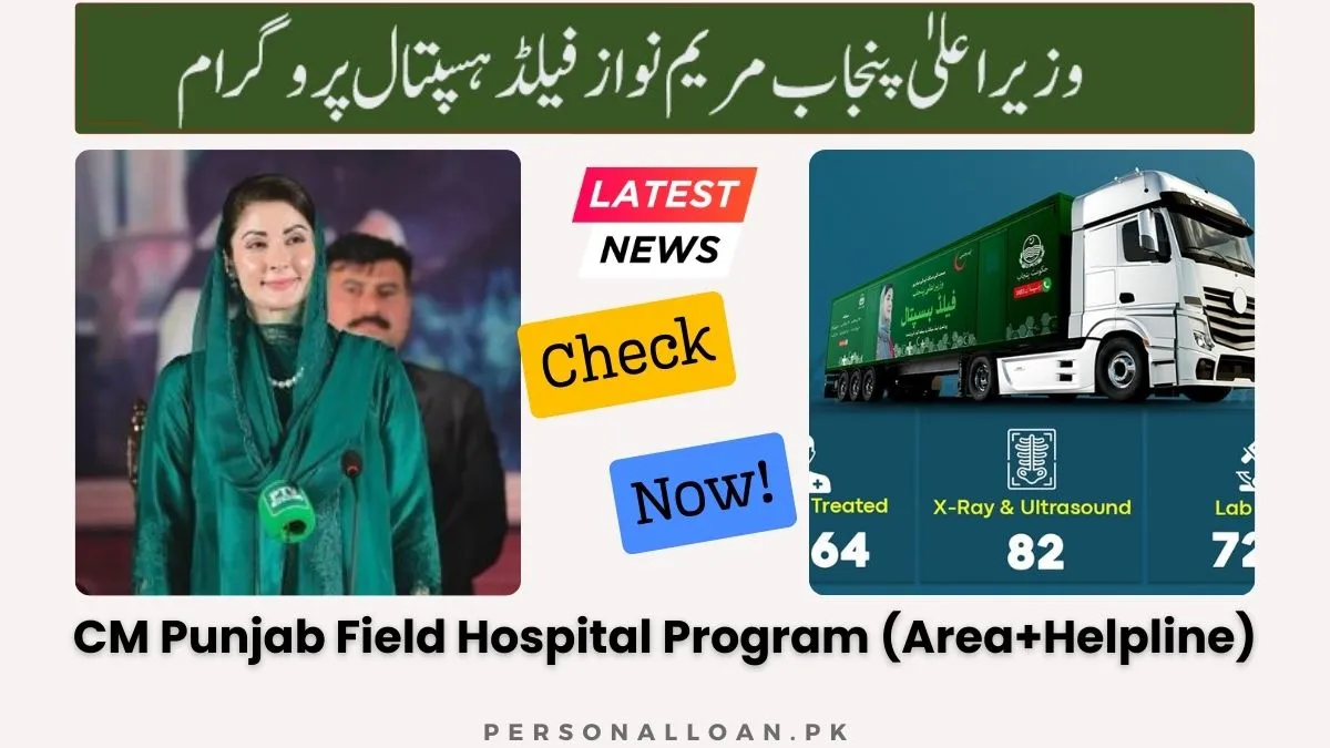 CM-Punjab-Field-Hospital-Program