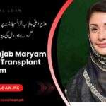 CM-Punjab-Maryam-Nawaz-Transplant-Program