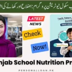 CM-Punjab-School-Nutrition-Program