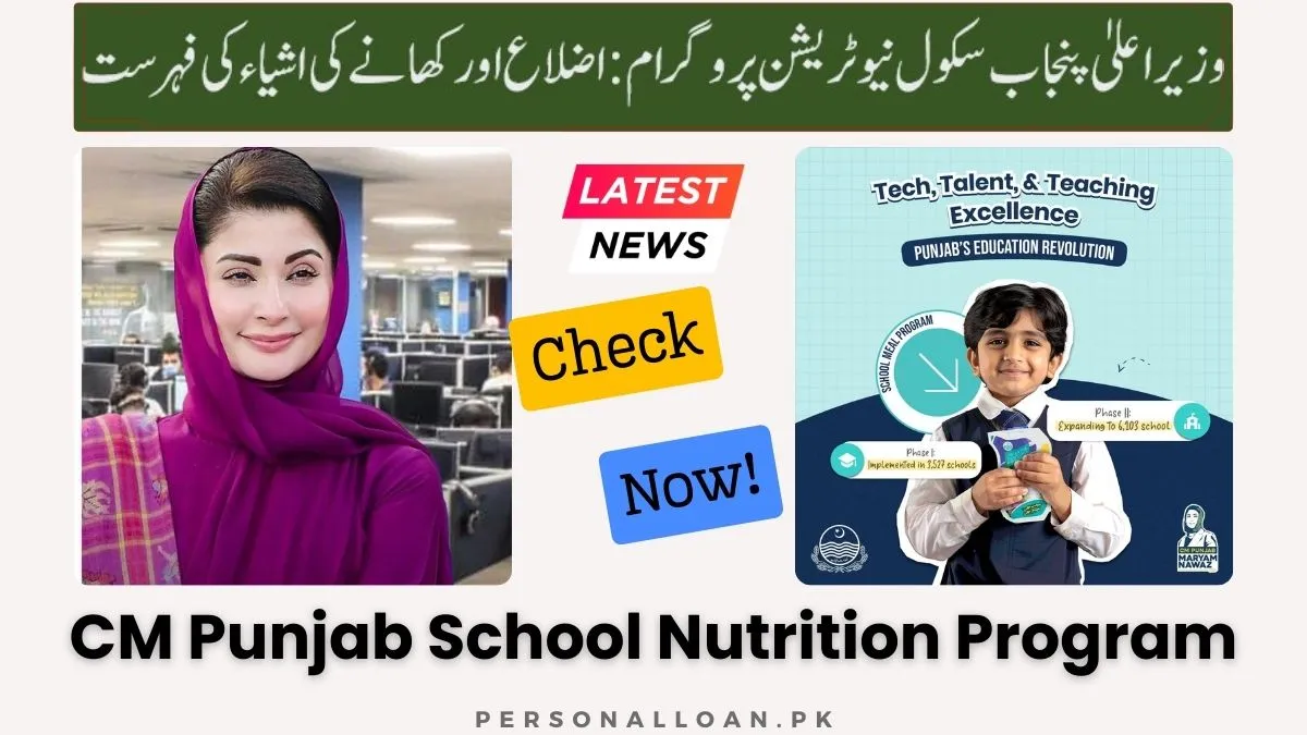 CM Punjab School Nutrition Program: Districts and Food Items List 5 CM-Punjab-School-Nutrition-Program