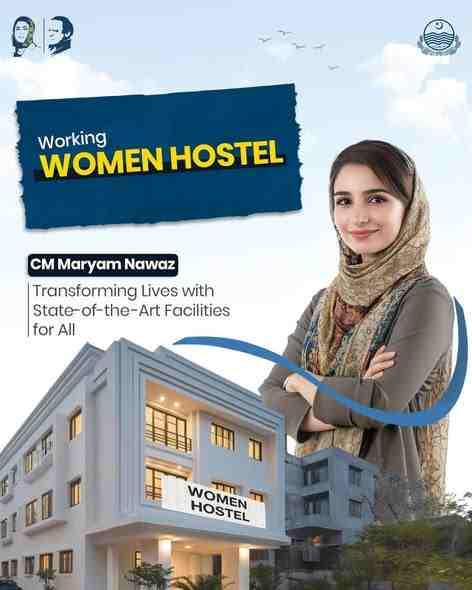 CM-Punjab-Working-Women-Hostel-Scheme