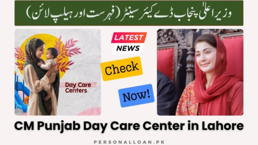 Day-Care-Center-in-Lahore