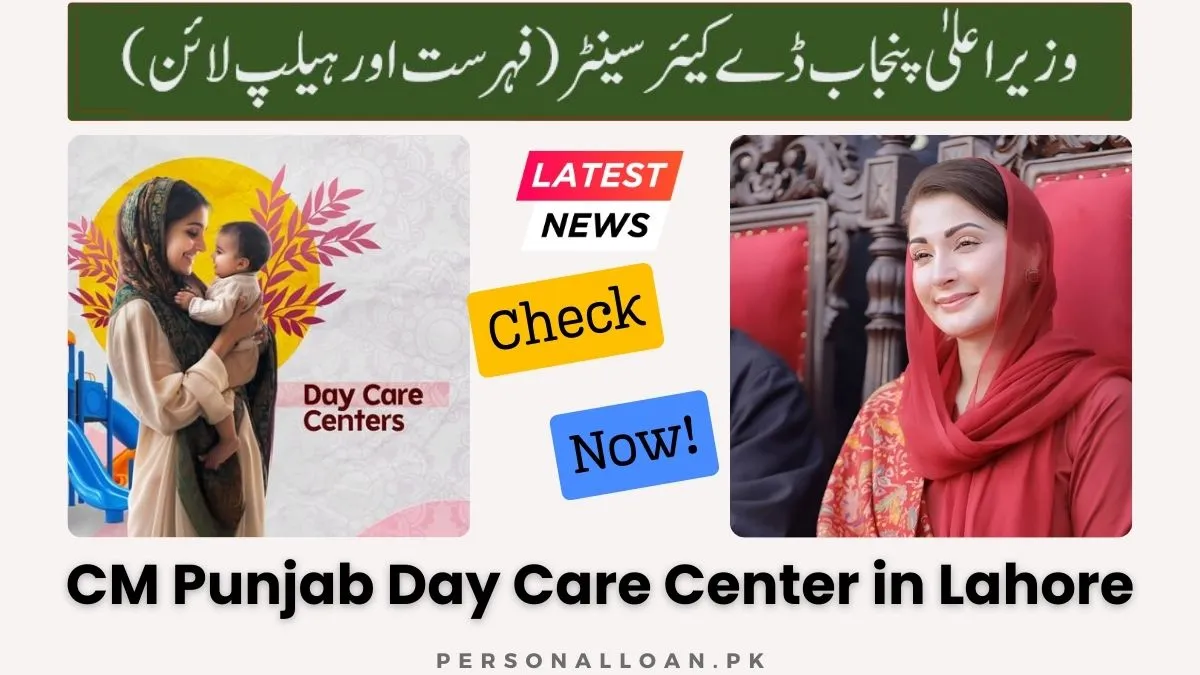 Day-Care-Center-in-Lahore