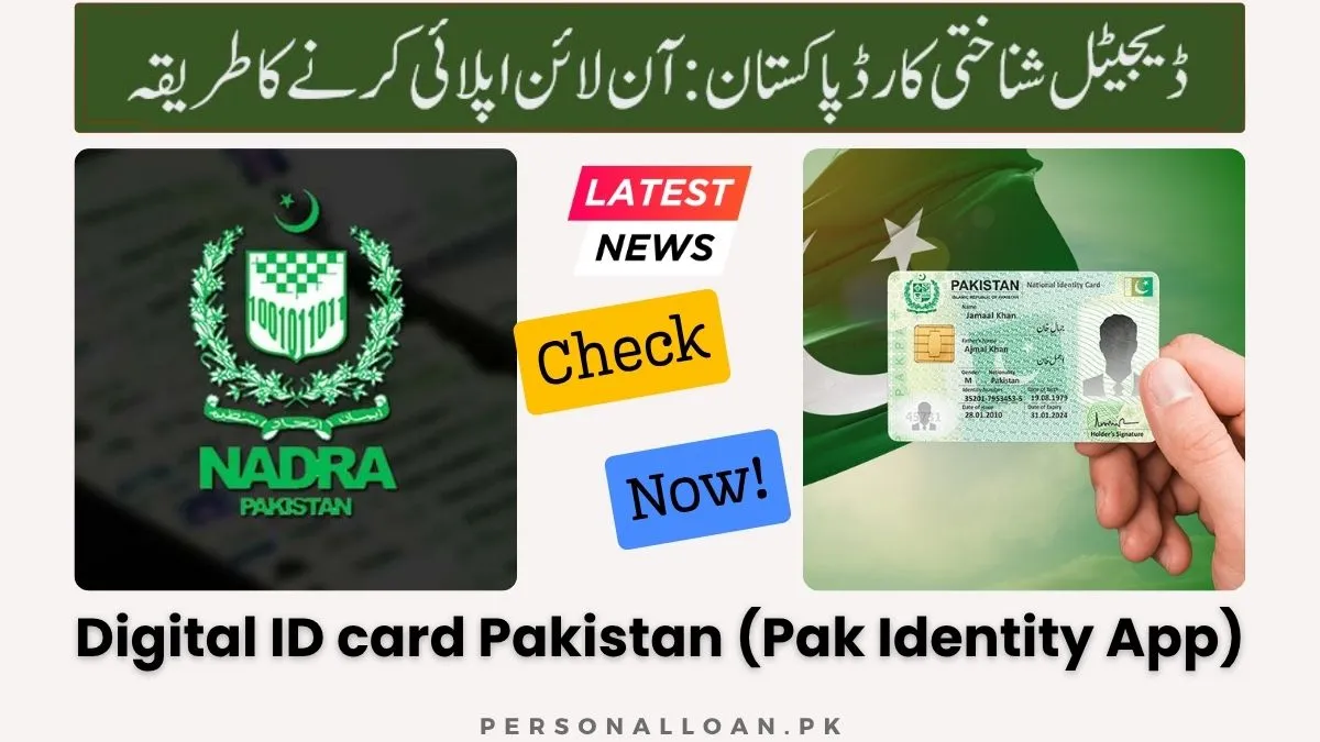 Digital ID card Pakistan: How to Apply Online (Pak Identity App) 6 Digital-ID-card-Pakistan