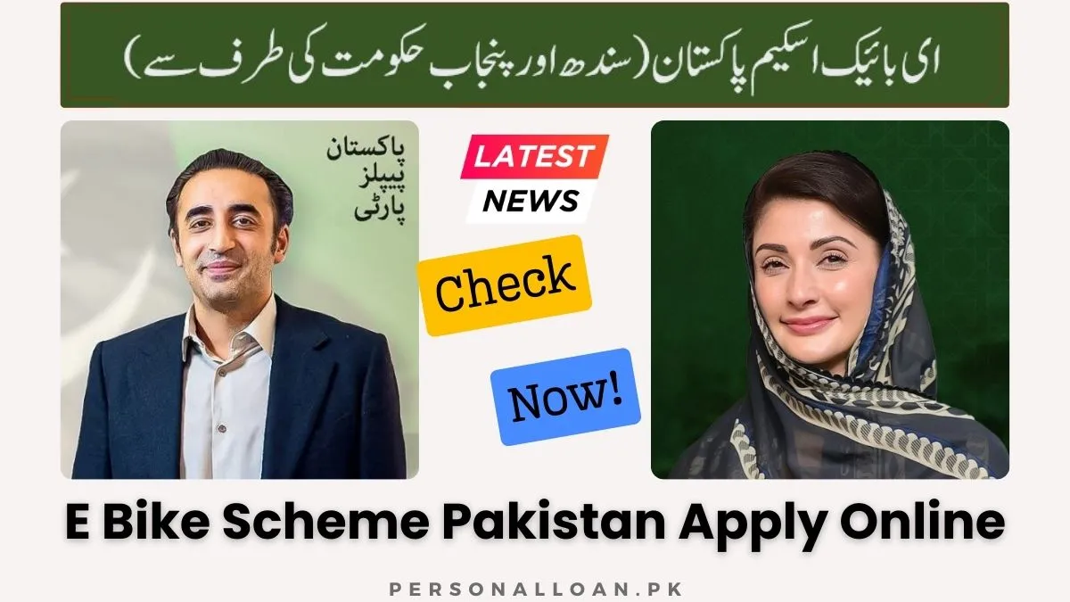 E Bike Scheme Pakistan Apply Online (by Sindh & Punjab Govt)
