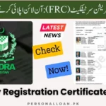 Family-Registration-Certificate-FRC