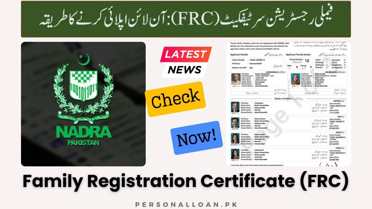 Family Registration Certificate (FRC): How to Apply Online 7 Family-Registration-Certificate-FRC