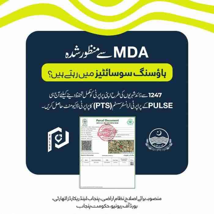 Green-Property-Certificate-Apply