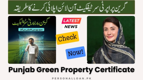 Green-Property-Certificate-How-to-Apply-Online