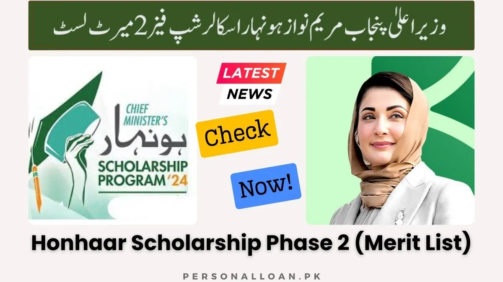 Honhaar-Scholarship-Phase-2-Online-Apply