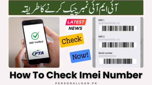 How-To-Check-Imei-Number