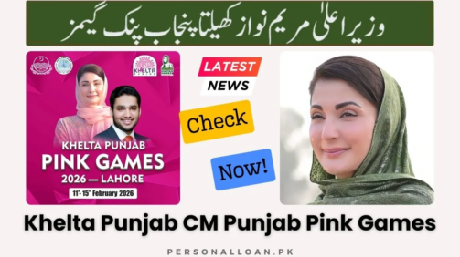 Khelta-Punjab-CM-Pink-Games