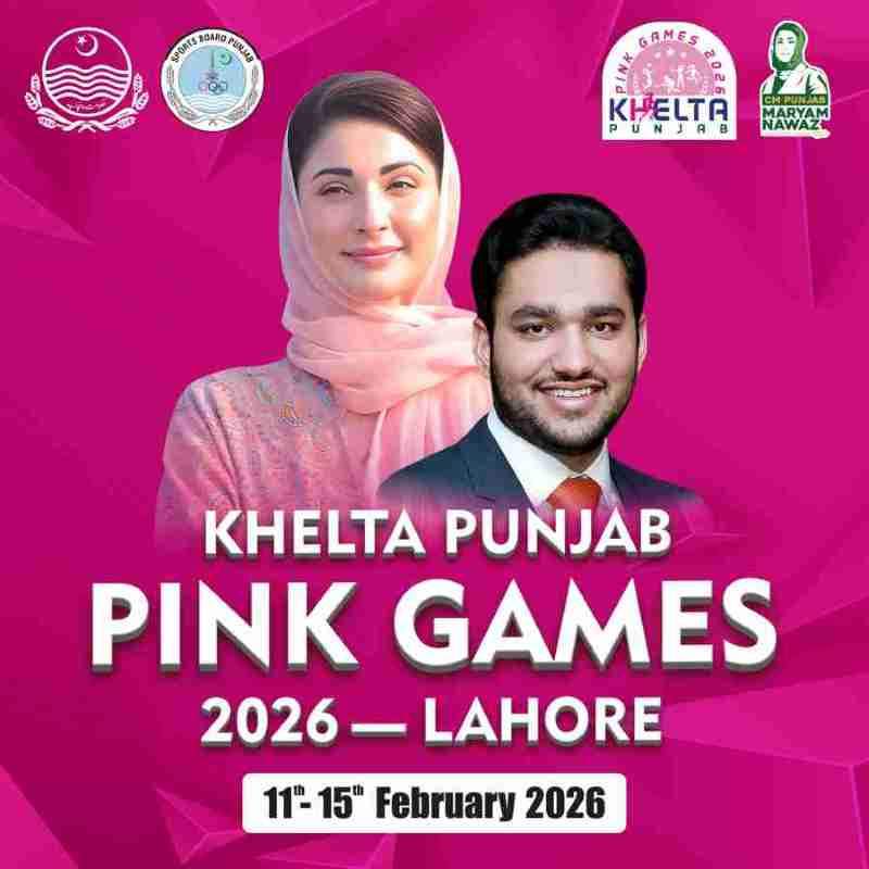 Khelta-Punjab-Pink-Games
