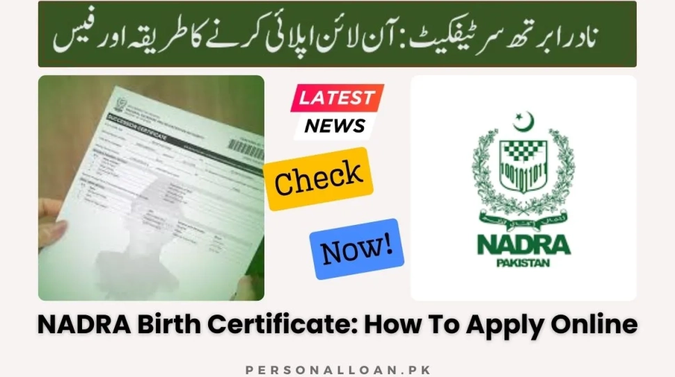 NADRA-Birth-Certificate