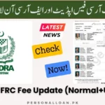 NADRA-FRC-Fee-Update