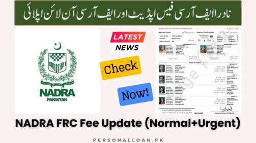 NADRA-FRC-Fee-Update
