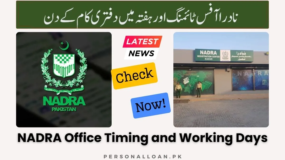 NADRA Office Timing and Working Days (2026 All Pakistan) 8 NADRA-Office-Timing-And-Working-Days