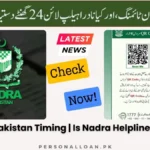 NADRA-Pakistan-Timing