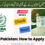 NICOP-Pakistan-How-to-Apply-Online